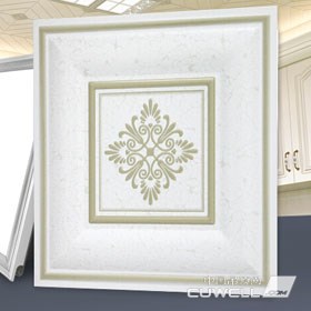 格勒皇家别院抗油污板