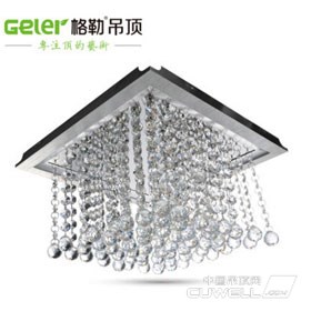格勒LED水晶吊灯