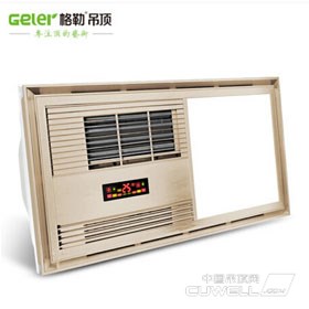 格勒TDF3060C香槟色取暖浴霸