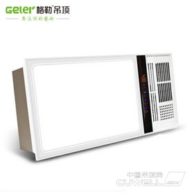 格勒PTC多功能风暖浴霸