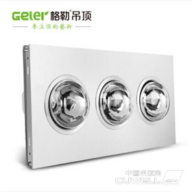 格勒三灯取暖浴霸 