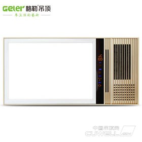 格勒PTC香槟色风暖浴霸