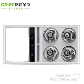 格勒TDF3060F多功能风暖浴霸