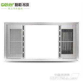 格勒多功能超导浴霸