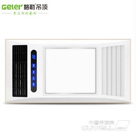 格勒超导PTC多功能风暖浴霸