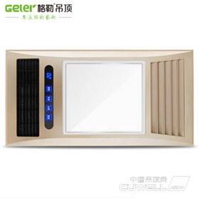 格勒香槟金PTC风暖浴霸